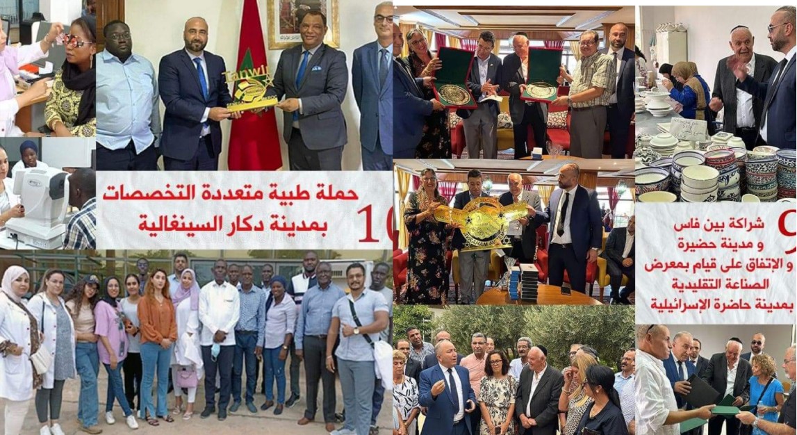 صورة معبرة للفاعل طارق الودغيري في مسارات متعددة في أماكن وتواريخ مختلفة