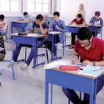 صورة من الأرشيف