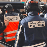 صورة من الأرشيف